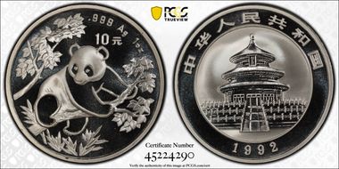 1992(上) 10 Yn Panda Ag Large Date PAN-182A MS69