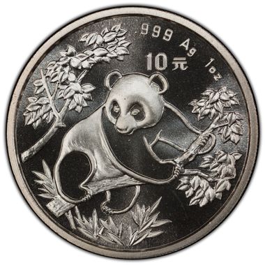 Cert 45224291 - Coin Image