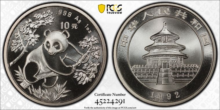 Cert 45224291 - Coin Image