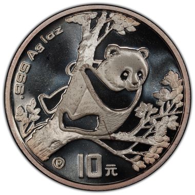 Cert 45224294 - Coin Image