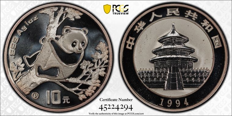 Cert 45224294 - Coin Image