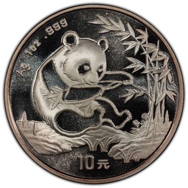 Cert 45224295 - Coin Image