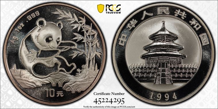 Cert 45224295 - Coin Image