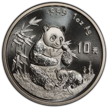 Cert 45224298 - Coin Image