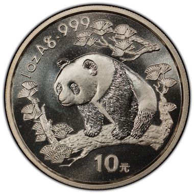 Cert 45224299 - Coin Image