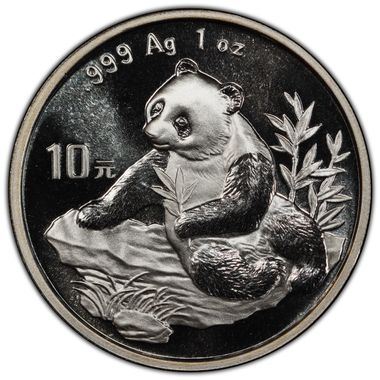 Cert 45224300 - Coin Image