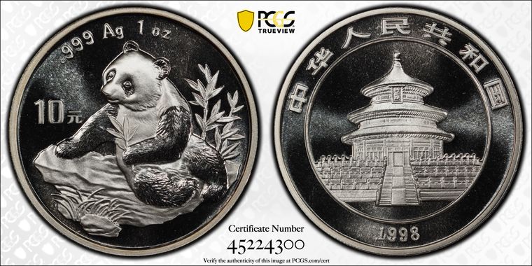 Cert 45224300 - Coin Image