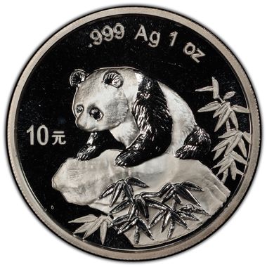 Cert 45224301 - Coin Image