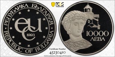 1993 10000 L Desislava KM-208  Pt PR68DCAM