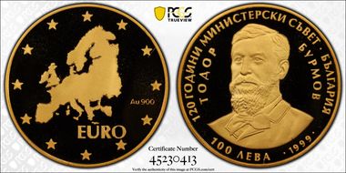 1999 100 Lev Bourmov KM-255  Au PR70DCAM