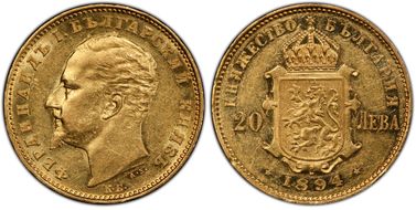 1894-КБ 20 Leva KM-20  Au AU55