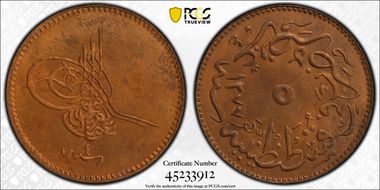 AH1277//4 (1864) 5 Para KM-699 MS64RB