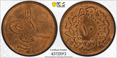 AH1277//4 (1864) 10 Para KM-700 MS62RB