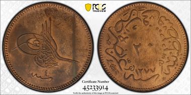 AH1277//4 (1864) 20 Para KM-701 MS63RB