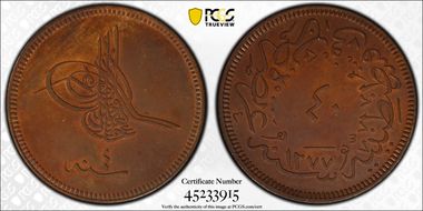 AH1277//4 (1864) 40 Para KM-702 MS63BN