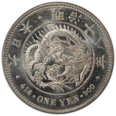 Cert 45239400 - Coin Image