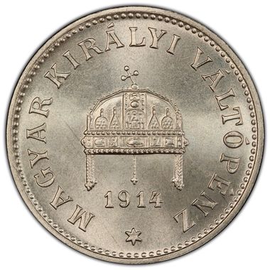 Cert 45248117 - Coin Image