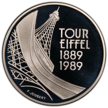 Cert 45248961 - Coin Image