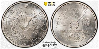 1998 1000 E Year of the Oceans KM-707 MS66