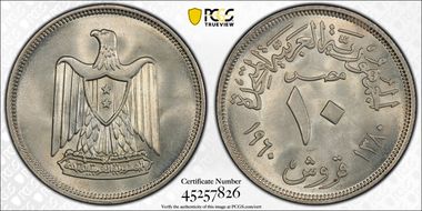 AH1380-1960 10 Pst KM-398 MS66