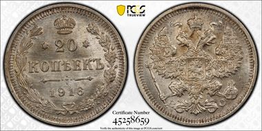 1916 BC 20 Kop Bit-118 MS66