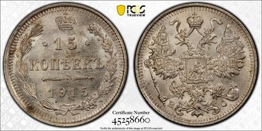 1915 BC 15 Kop Bit-142 MS65