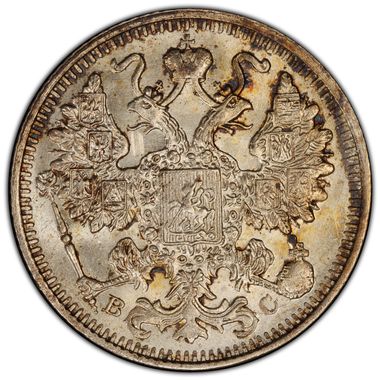 Cert 45258661 - Coin Image