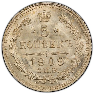 Cert 45258665 - Coin Image