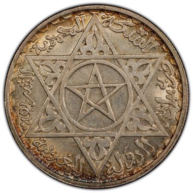 Cert 45258669 - Coin Image