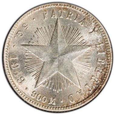 Cert 45258675 - Coin Image