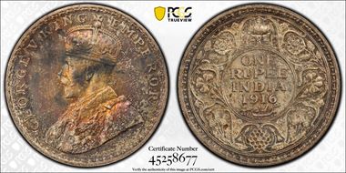 1916(C) Rupee SW-8.33 Prid-212 N1