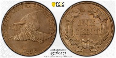 1858 1C Large Letters MS62