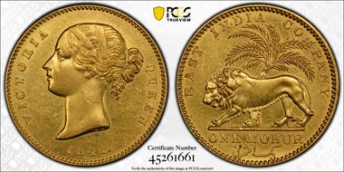 1841.(C) Mohur SW-3.7 Prid-22 Pl 4 Sm Date N1