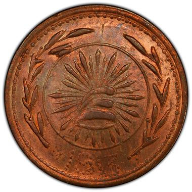 Cert 45262515 - Coin Image