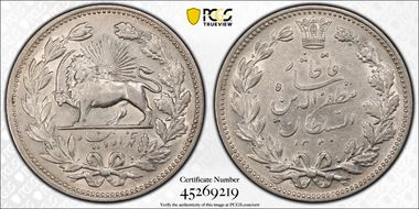 AH1320 (1902) 5000 D KM-976 Ag AU53