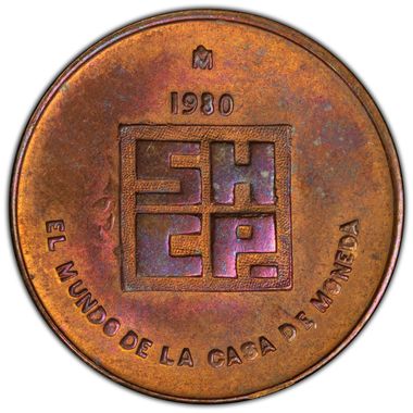 Cert 45281587 - Coin Image
