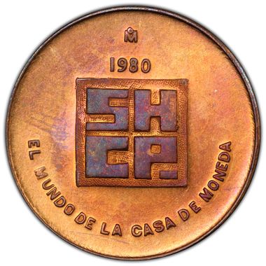 Cert 45281591 - Coin Image