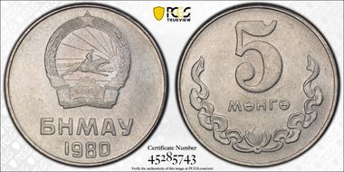 1980 5 Mon MS66