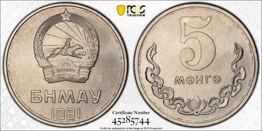 1981 5 Mon MS66