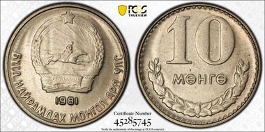 1981 10 Mon MS65