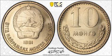 1981 10 Mon MS67
