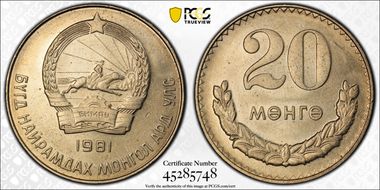 1981 20 Mon MS64