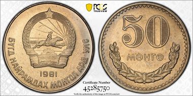 1981 50 Mon MS66