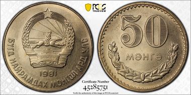 1981 50 Mon MS66