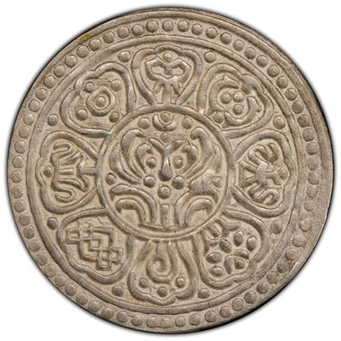 Cert 45286792 - Coin Image