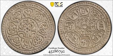 (1918-22) Tangka Rhodes-F(xia) Y-F13.5 AU58