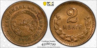 AH35 (1945) 2 Mon MS63