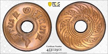 BE2472 (1929) Satang MS65RB