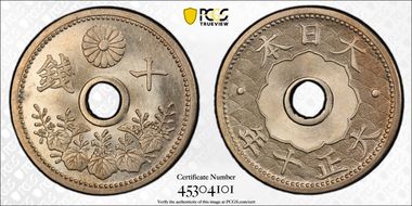 (1921) T10 10 Sen JNDA 01-27 MS64