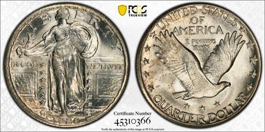 1928-S 25C Inverted MM FS-501 MS64